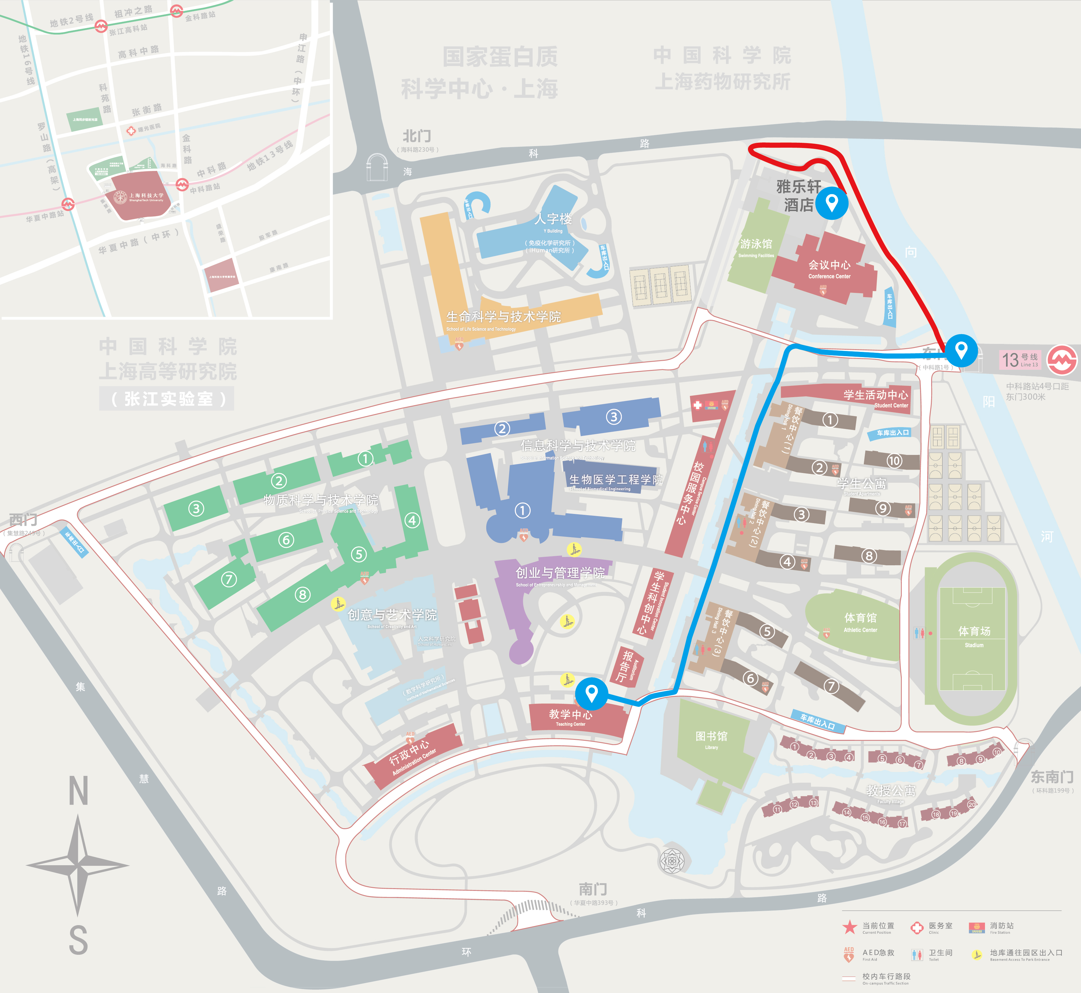 From Hotel to East gate, and from East gate to Teaching center.